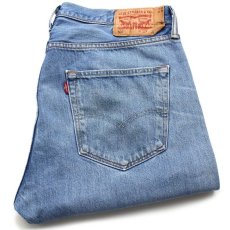 画像1: ポーランド製 Levi'sリーバイス 501 USED加工 デニムパンツ w36 L32★SDP2844 ユーロ (1)