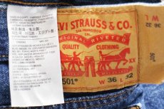 画像6: Levi'sリーバイス 501 デニムパンツ w36 L32★SDP2899 (6)