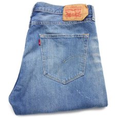 画像1: Levi'sリーバイス 501 USED加工 ペンキ飛び デニムパンツ w36 L32★SDP2839 (1)