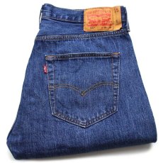 画像1: Levi'sリーバイス 501 デニムパンツ w36 L32★SDP2899 (1)