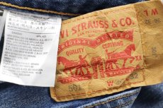 画像6: メキシコ製 Levi'sリーバイス 501 USED加工 ストレッチ デニムパンツ w36 L32★SDP2866 (6)