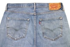 画像5: ポーランド製 Levi'sリーバイス 501 USED加工 デニムパンツ w36 L32★SDP2844 ユーロ (5)