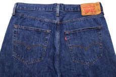 画像5: Levi'sリーバイス 501 デニムパンツ w36 L32★SDP2899 (5)