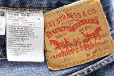 画像6: Levi'sリーバイス 501 デニムパンツ w36 L30★SDP2840 (6)