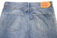 画像5: Levi'sリーバイス 501 USED加工 ペンキ飛び デニムパンツ w36 L32★SDP2839 (5)