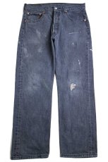 画像2: メキシコ製 Levi'sリーバイス 501 ダメージ ペンキ飛び 先染め ダークグレー デニムパンツ w33 L30★SDP2888 (2)