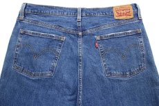 画像5: Levi'sリーバイス 501 USED加工 ストレッチ デニムパンツ w33 L32★SDP2884 (5)