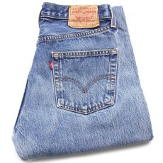 画像1: 00s メキシコ製 Levi'sリーバイス 501 デニムパンツ ヒゲ w30 L34★SDP2881 (1)