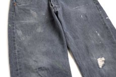 画像7: メキシコ製 Levi'sリーバイス 501 ダメージ ペンキ飛び 先染め ダークグレー デニムパンツ w33 L30★SDP2888 (7)