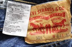 画像6: メキシコ製 Levi'sリーバイス 501 デニムパンツ w34 L32★SDP2894 (6)