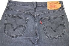 画像5: メキシコ製 Levi'sリーバイス 501 ダメージ ペンキ飛び 先染め ダークグレー デニムパンツ w33 L30★SDP2888 (5)