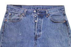 画像4: Levi'sリーバイス 501 デニムパンツ w33 L30★SDP2838 (4)