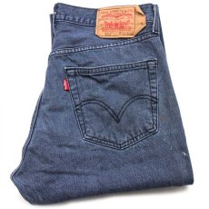 画像1: メキシコ製 Levi'sリーバイス 501 ダメージ ペンキ飛び 先染め ダークグレー デニムパンツ w33 L30★SDP2888 (1)