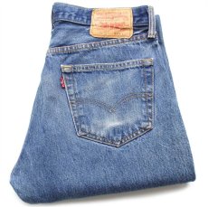 画像1: メキシコ製 Levi'sリーバイス 501 デニムパンツ w33★SDP2885 (1)