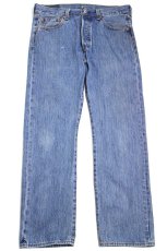 画像2: Levi'sリーバイス 501 デニムパンツ w33 L30★SDP2838 (2)