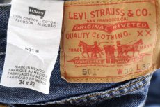 画像6: メキシコ製 Levi'sリーバイス 501 デニムパンツ w34 L32★SDP2897 (6)