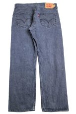 画像3: メキシコ製 Levi'sリーバイス 501 ダメージ ペンキ飛び 先染め ダークグレー デニムパンツ w33 L30★SDP2888 (3)