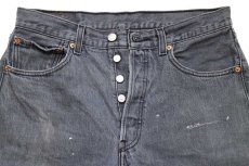 画像4: メキシコ製 Levi'sリーバイス 501 ダメージ ペンキ飛び 先染め ダークグレー デニムパンツ w33 L30★SDP2888 (4)