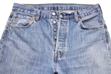 画像4: Levi'sリーバイス 501 デニムパンツ w34 L32★SDP2869 (4)