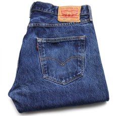 画像1: メキシコ製 Levi'sリーバイス 501 デニムパンツ w34 L32★SDP2894 (1)