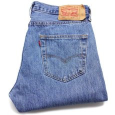 画像1: Levi'sリーバイス 501 デニムパンツ w33 L30★SDP2838 (1)