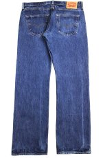 画像3: メキシコ製 Levi'sリーバイス 501 デニムパンツ w34 L32★SDP2894 (3)