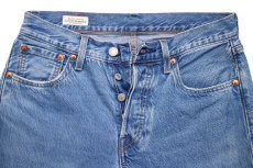 画像4: LEVI'Sリーバイス PREMIUM 501 BIGE USED加工 デニムパンツ w28 L30★SDP2901 (4)