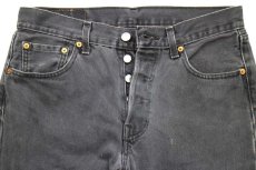 画像4: メキシコ製 Levi'sリーバイス 501 ブラック デニムパンツ フェード w29 L32★SDP2906 (4)