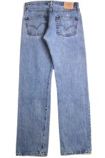 画像3: 00s メキシコ製 Levi'sリーバイス 501 デニムパンツ w32 L32★SDP2862 (3)