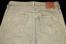 画像5: キシコ製 Levi'sリーバイス 501 後染め カラーデニムパンツ グレーカーキ w33 L32★SDP2805 (5)