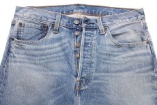 画像4: メキシコ製 Levi'sリーバイス 501 USED加工 ストレッチ デニムパンツ w32 L36★SDP2861 (4)