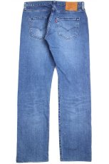 画像3: LEVI'Sリーバイス PREMIUM 501 BIGE ペンキ飛び ストレッチ デニムパンツ ヒゲ w30★SDP2880 (3)