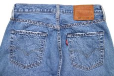 画像5: LEVI'Sリーバイス PREMIUM 501 BIGE USED加工 デニムパンツ w28 L30★SDP2901 (5)