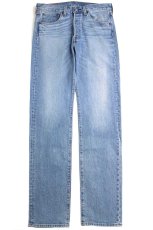 画像2: メキシコ製 Levi'sリーバイス 501 USED加工 ストレッチ デニムパンツ w32 L36★SDP2861 (2)