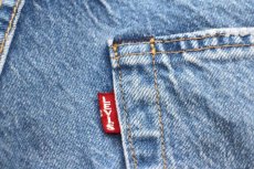 画像8: LEVI'Sリーバイス PREMIUM 501 BIGE USED加工 デニムパンツ w28 L30★SDP2901 (8)