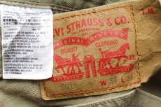 画像6: メキシコ製 Levi'sリーバイス 501 後染め カラーデニムパンツ グレーカーキ w34 L34★SDP2806 (6)