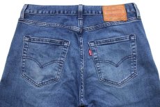 画像5: LEVI'Sリーバイス PREMIUM 501 BIGE ペンキ飛び ストレッチ デニムパンツ ヒゲ w30★SDP2880 (5)