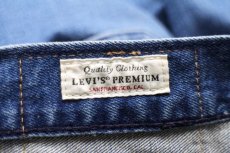 画像7: LEVI'Sリーバイス PREMIUM 501 BIGE ペンキ飛び ストレッチ デニムパンツ ヒゲ w30★SDP2880 (7)