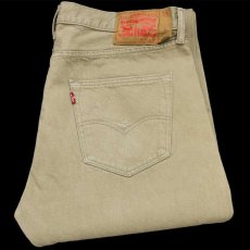 画像1: メキシコ製 Levi'sリーバイス 501 後染め カラーデニムパンツ グレーカーキ w34 L34★SDP2806 (1)