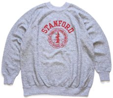 画像1: 80s USA製 STANFORD スウェット 杢グレー XL (1)