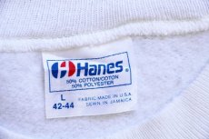 画像4: 80s Hanes UNITED STATES MARINES USMC ロゴ スウェット 白 L (4)