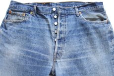 画像4: 90s フランス製 Levi'sリーバイス 501 デニムパンツ ヒゲ w40★131 ユーロ (4)