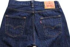 画像5: Levi'sリーバイス 501 デニムパンツ w30 L30★130 (5)