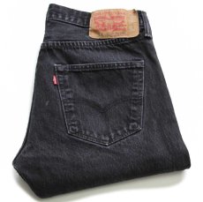 画像1: メキシコ製 Levi'sリーバイス 501 ブラック デニムパンツ w32 L30★07 (1)