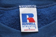 画像4: 90s メキシコ製 RUSSELLラッセル 無地 前V スウェット 薄青 L (4)