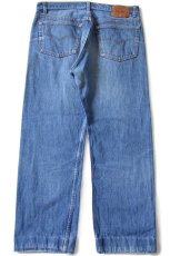 画像3: 90s USA製 Levi'sリーバイス 501 デニムパンツ w38★128 (3)