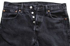 画像4: メキシコ製 Levi'sリーバイス 501 ブラック デニムパンツ w32 L30★07 (4)