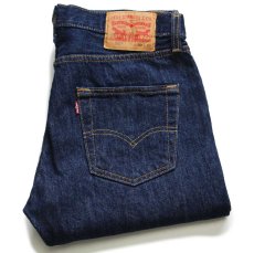 画像1: Levi'sリーバイス 501 デニムパンツ w30 L30★130 (1)