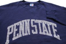 画像3: 90s USA製 RUSSELLラッセル PENN STATE ひび割れプリント 前V スウェット ペンキ飛び 紺 XL (3)