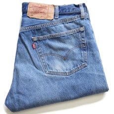 画像1: 90s フランス製 Levi'sリーバイス 501 デニムパンツ ヒゲ w40★131 ユーロ (1)